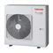 Внешний блок мульти сплит-системы на 5 комнат Toshiba RAS-5M34U2AVG-E M179879 - фото 5740008