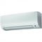 Настенный внутренний блок мульти сплит-системы Daikin ATX20KV M57977 - фото 5742660