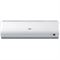 Настенный внутренний блок мульти сплит-системы Haier AS07BS4HRA M43107 - фото 5743040