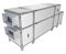 Приточно-вытяжная установка Breezart 4500C Lux RP PB 22,5-380 M203809 - фото 5853647