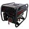 Генератор бензиновый VERTON POWER GG3900 (2,8/3,2 кВт, 230В, 7л.с., ручной старт, 12В, бак 12л, счет 547-222227 - фото 5868569