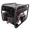 Генератор бензиновый VERTON POWER GG8500ES (7,0/7,5 кВт, 230В, 18л.с., ручной и электрический старт, 547-222230 - фото 5868868