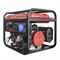 Бензогенератор REDVOLT EPB6000EA 547-290675 - фото 5869883