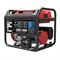 Бензиновый генератор SUNREKA G5500EAX 547-292955 - фото 5869922