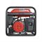 Бензогенератор REDVOLT EPB8500EA 547-290677 - фото 5870147