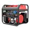 Бензиновый генератор SUNREKA G7500i 547-292976 - фото 5870237