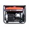 Генератор бензиновый Fubag BS 8500 A ES Duplex 547-123399 - фото 5871204