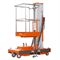 Подъемник мачтовый телескопический TOR GTWY6-100 DC 125 кг 6 м 1-мачтовый (автономный) (G) 290-107622 - фото 5887619