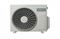 Инверторный кондиционер Hitachi Sendo RAC-35WPE/RAK-35RPE M181708 - фото 5911955
