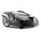 Газонокосилка-робот Husqvarna Automower 440 587-070018 - фото 5938106