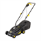 Газонокосилка электрическая Huter ELM-1000 586-299236 - фото 5938393