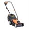 Электрическая газонокосилка YARD FOX EL3230 586-163392 - фото 5938640