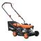 Газонокосилка бензиновая PATRIOT PT 40 584-156225 - фото 5938765