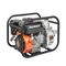 Мотопомпа бензиновая для чистой воды PATRIOT MP 2036 S 182-038296 - фото 5940073