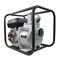 Мотопомпа бензиновая REDVOLT WP30, (Чистая вода) (3 ) 182-291553 - фото 5940321