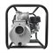 Мотопомпа бензиновая REDVOLT WP30, (Чистая вода) (3 ) 182-291553 - фото 5940322