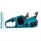 Аккумуляторная цепная пила Sturm! CSC3616BL 1BatterySystem 293-229115 - фото 5943729