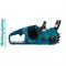 Аккумуляторная цепная пила Sturm! CSC3614BL 1BatterySystem 293-229114 - фото 5943818