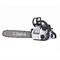 Бензопила ZIMANI MS250 PRO (2,3кВт/3,1л.с 45,4см3 16 0.325 1,6 мм  62 зв) 579-188565 - фото 5944327