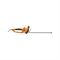 Садовые ножницы Stihl НSЕ 61 50 см 242-051345 - фото 5946067