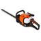 Бензоножницы Husqvarna 226HD60S 242-055772 - фото 5946141