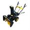 Снегоуборщик бензиновый Huter SGC 4000B 279-044960 - фото 5948047