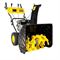 Снегоуборщик бензиновый Huter SGC 5500Х 279-120051 - фото 5948081