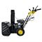 Снегоуборщик бензиновый Huter SGC 5500Х 279-120051 - фото 5948082