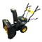 Снегоуборщик бензиновый Huter SGC 4800E 279-044964 - фото 5948094