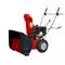 Снегоуборочная машина бензиновая AL-KO SnowLine 560 II 279-066042 - фото 5948132