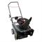 Снегоуборщик бензиновый EVOline SBG 560 BE 279-155836 - фото 5948156