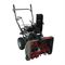 Снегоуборщик бензиновый EVOline SBG 560 E 279-155830 - фото 5948195