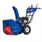 Снегоуборщик бензиновый MasterYard MV 8522 RE 279-089765 - фото 5948258