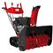 Снегоуборщик бензиновый AL-KO SnowLine 760 TE 279-066044 - фото 5948328