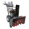 Снегоуборщик бензиновый EVOline SBG 760 BE 279-155839 - фото 5948460