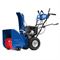 Снегоуборщик бензиновый MasterYard MX 9024BE 279-089749 - фото 5948582