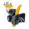 Снегоуборщик бензиновый Stiga ST 4262 P 279-066037 - фото 5948650