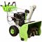 Снегоуборщик бензиновый RedVerg RD-260-90E 279-089475 - фото 5948680