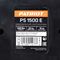 Электрическая снегоуборочная машина Patriot PS 1500 E 279-157068 - фото 5948985
