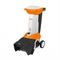 Измельчитель Stihl GHE 420.0 комплект с воронкой 419-051399 - фото 5949160