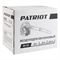 Воздуходувка бензиновая PATRIOT BG 125 387-156219 - фото 5949597