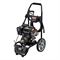 Мойка высокого давления Elitech GPW 210 395-297568 - фото 5952067