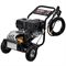 Мойка высокого давления Elitech GPW 250 395-297569 - фото 5952079