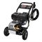 Мойка высокого давления Elitech GPW 250 395-297569 - фото 5952081 Мойка высокого давления Elitech GPW 250 395-297569 - фото 5952081