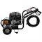 Мойка высокого давления Elitech GPW 250 395-297569 - фото 5952082 Мойка высокого давления Elitech GPW 250 395-297569 - фото 5952082