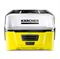 Минимойка портативная Karcher OC 3 (1.680-000.0) 395-043596 - фото 5952137 Минимойка портативная Karcher OC 3 (1.680-000.0) 395-043596 - фото 5952137