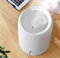 Ультразвуковой увлажнитель воздуха Deerma Humidifier DEM-F800 M206832 - фото 5962864