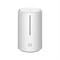 Ультразвуковой увлажнитель воздуха Xiaomi Mi Smart Antibacterial Humidifier ZNJSQ01DEM M189751 - фото 5963022