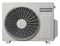 Инверторный кондиционер Hitachi Shiratama RAK-DJ18PHAE/RAC-DJ18PHAE M210614 - фото 6002513