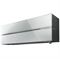 Настенный внутренний блок мульти сплит-системы Mitsubishi Electric MSZ-LN35VG2V M58464 - фото 6010337
